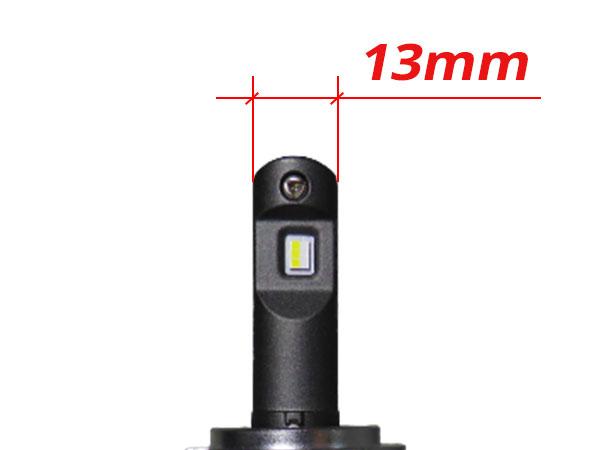 led h7 mini